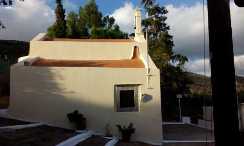 Apartamento Nektarios Village House