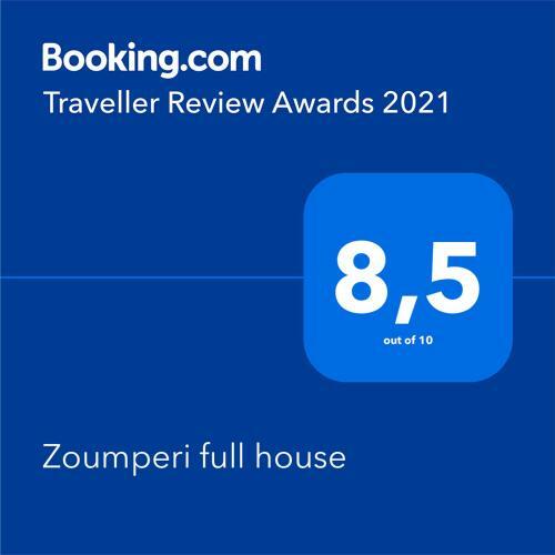 Apartamento Zoumperi Full House
