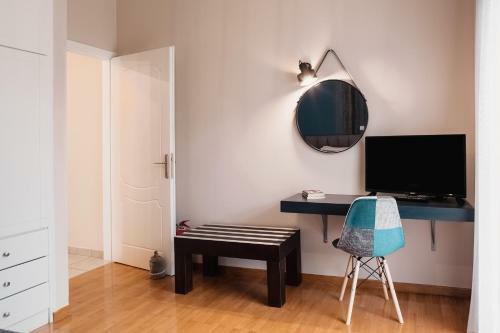 Apartamento Dantis Place In Nafplio Vol.2