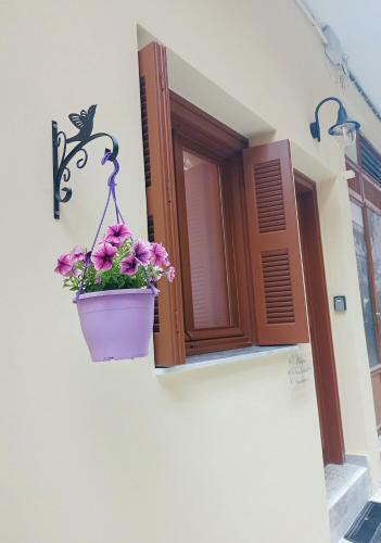 Apartamento Marw's Home