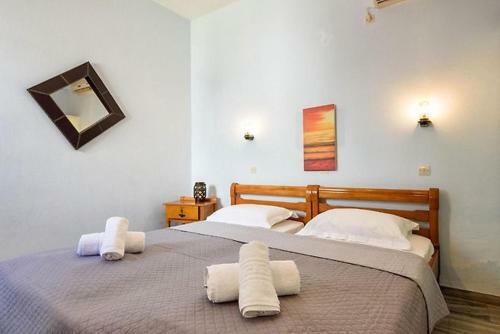Apartamentos Astoria Paros