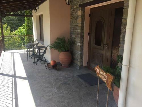 Hostal Guesthouse Anastasia