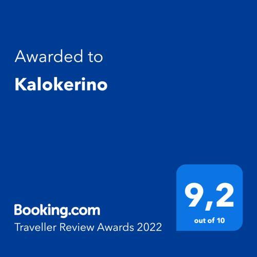 Hotel Kalokerino