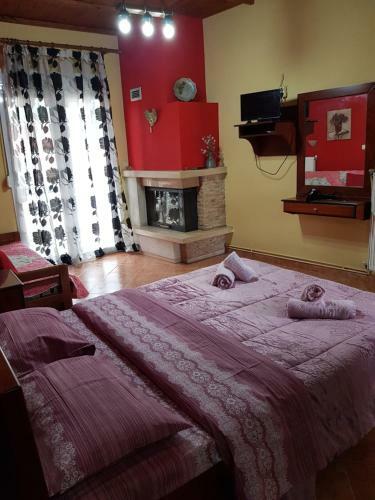 Hostal Alexandros Guesthouse