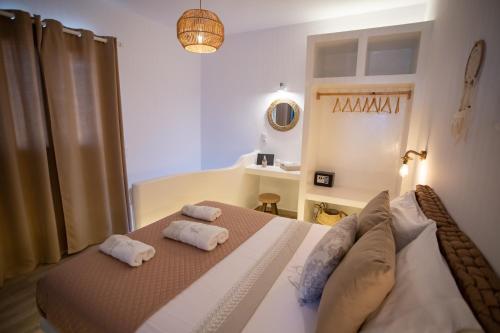 Apartamento F&i Maisonette