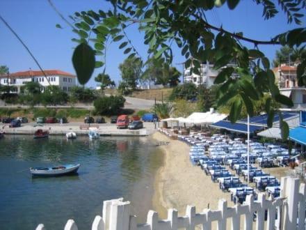 Apartamento Neos Marmaras Holiday 2