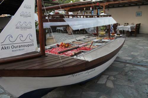 Hotel Akti Ouranoupoli Beach Resort