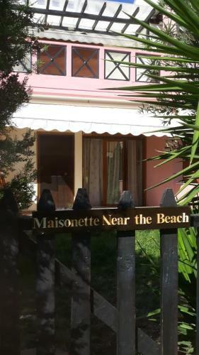 Maisonette Near The Beach