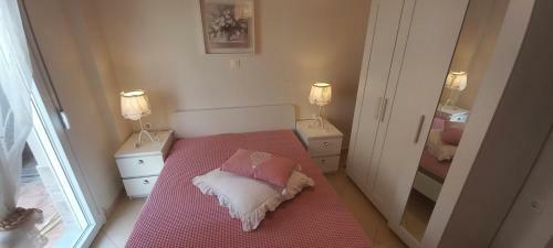 Palm Garden Apartment