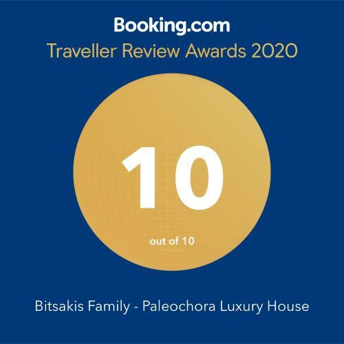 Bitsakis Family - Paleochora Luxury Villa