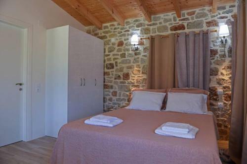 Anemones Apartments (2)