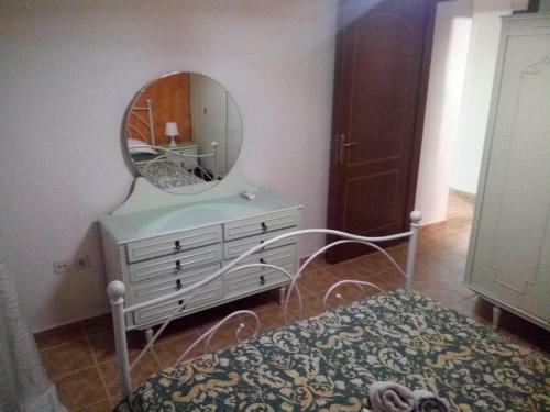 Ritsa Apartment