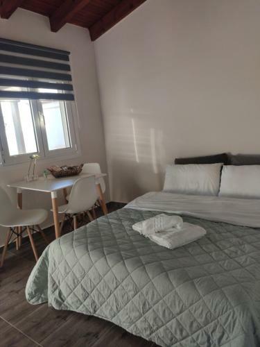 V&e's Apartments