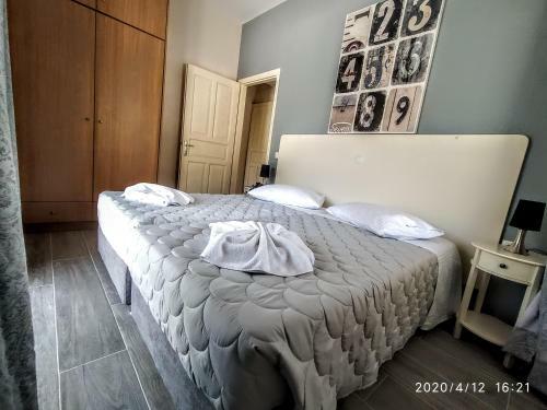 Parga Horizon Apartments