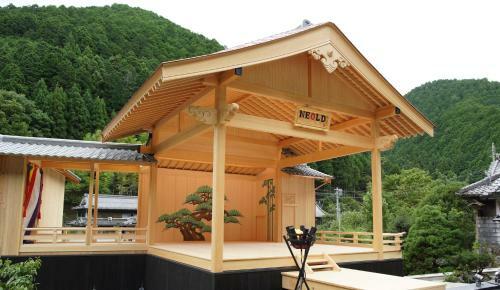 Hostal Neold Private House - Vacation Stay 70933v