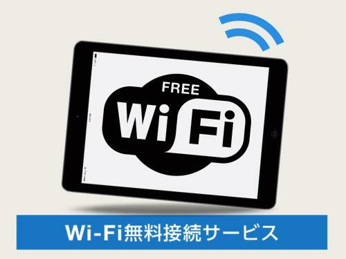 Hotel Life Inn Katsuta Station West