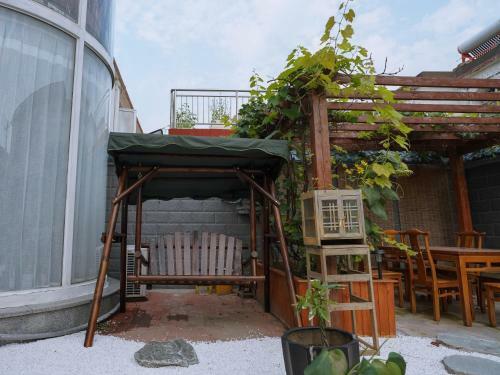 Tiezhu Party Holiday House