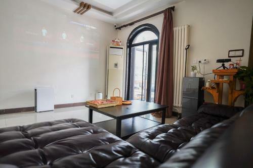 Tiezhu Party Holiday House
