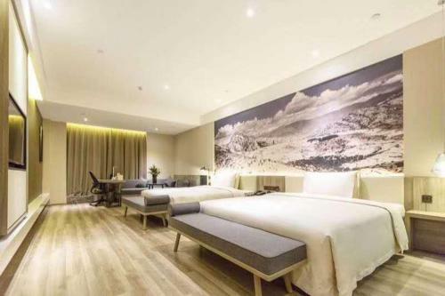 Atour Hotel (turpan Wenhua West Road)