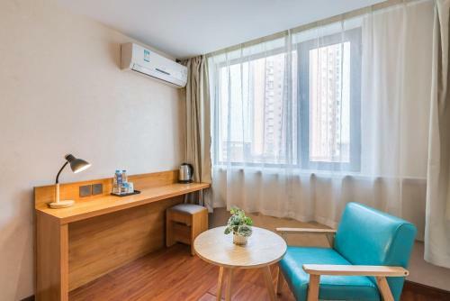 Urba Hotel Huayuan Subway Station
