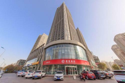 Hotel Tianjin Heping�the Drum Tower�