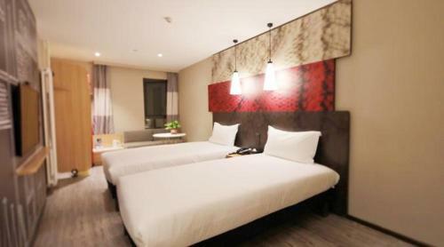 Ibis Urumqi Weixing Square Hotel