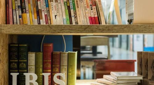 Ibis Urumqi Weixing Square Hotel