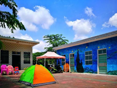 Hostal Wan Ning Xiao Gang Guest House