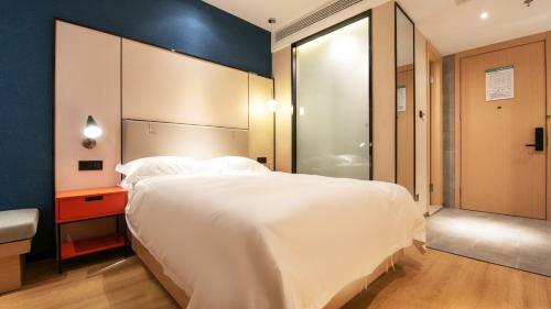 Vyluk Hotel Wenzhou Shuangyu Branch