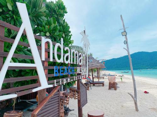 Hotel Andaman Beach Resort Lipe