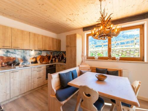 Apartamento Westendorf Mountain Lodge