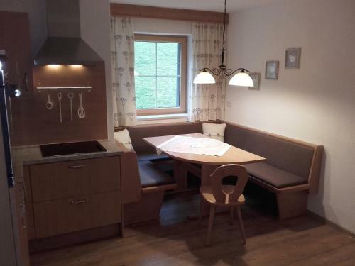 Apartamento Haus Zillertal