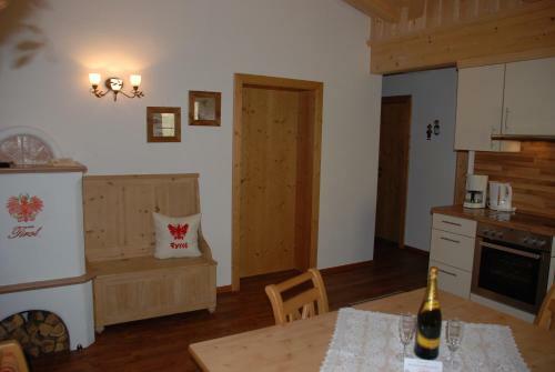 Apartamento Haus Zillertal