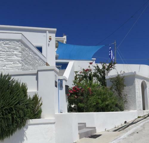 Andoni's House