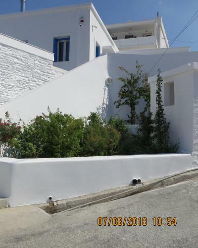 Andoni's House