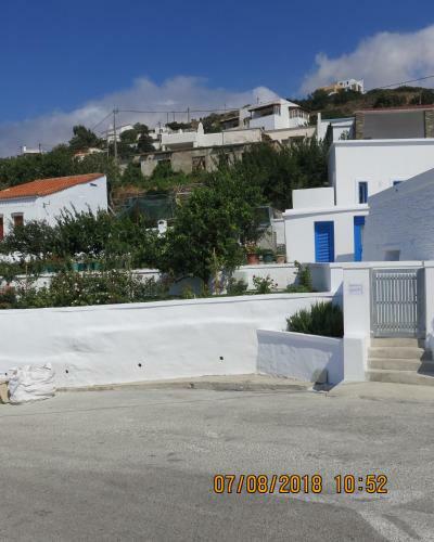 Andoni's House