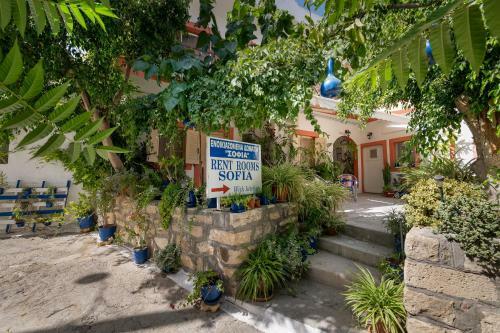 Albergue Sofia Rooms