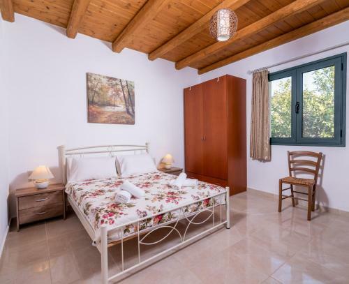 Apartamento Vrisanos