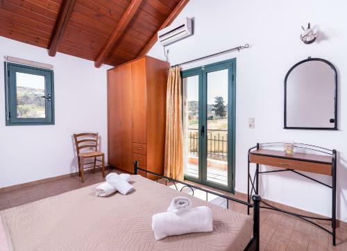 Apartamento Vrisanos