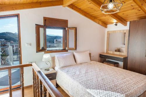 Apartamento Platania's Horizon