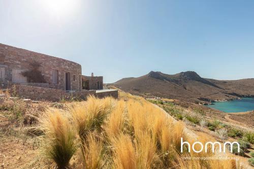 Kyr Mimis Homm Contemporary Cycladic Design Villa
