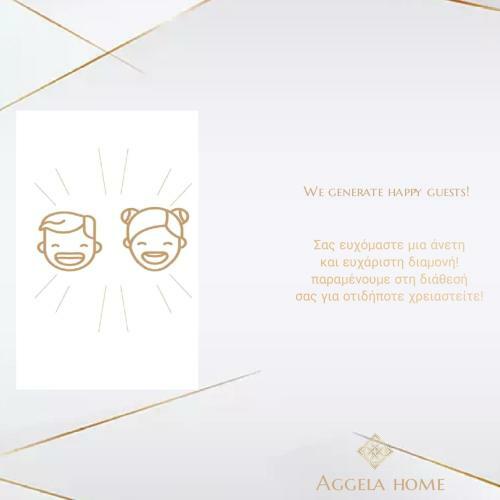 Apartamento Aggela Home
