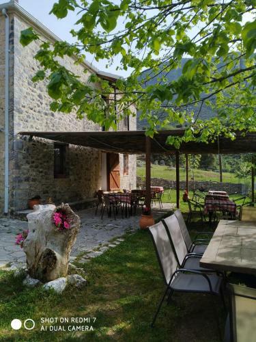 Hostal Xenonas Souliou