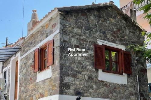 Apartamento Kadmilos House Samothraki