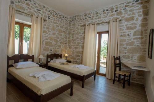 Iris House Sivas (ex. Sivas Villa 1)