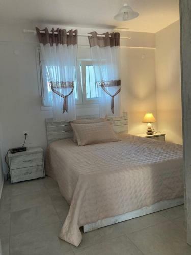 Apartamento Petra-elia