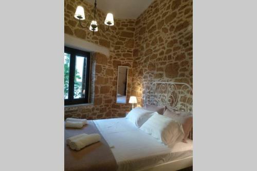 Apartamento Traditional Stone House