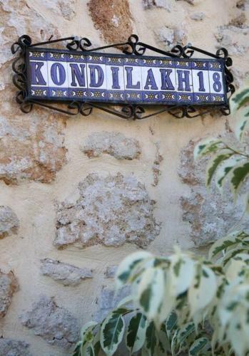 Traditional House Under Kazarma Fortress In Sitia