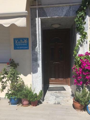 Kallisti Apartment