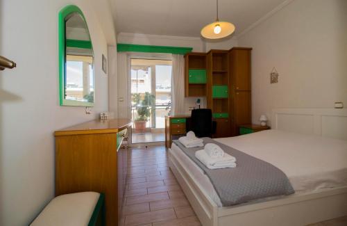 Apartamento Laconian Collection #othonos 5th Floor Apt#